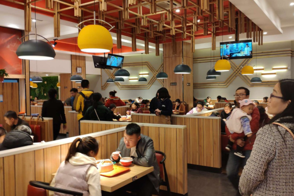 Chain Fast Food